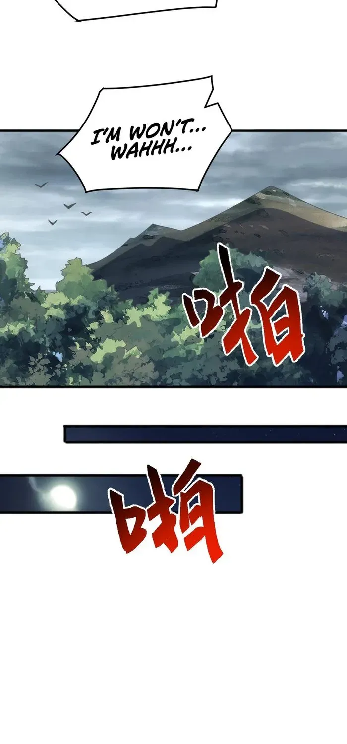 Domestication of Divine Beasts at the Beginning Chapter 33 page 42 - 