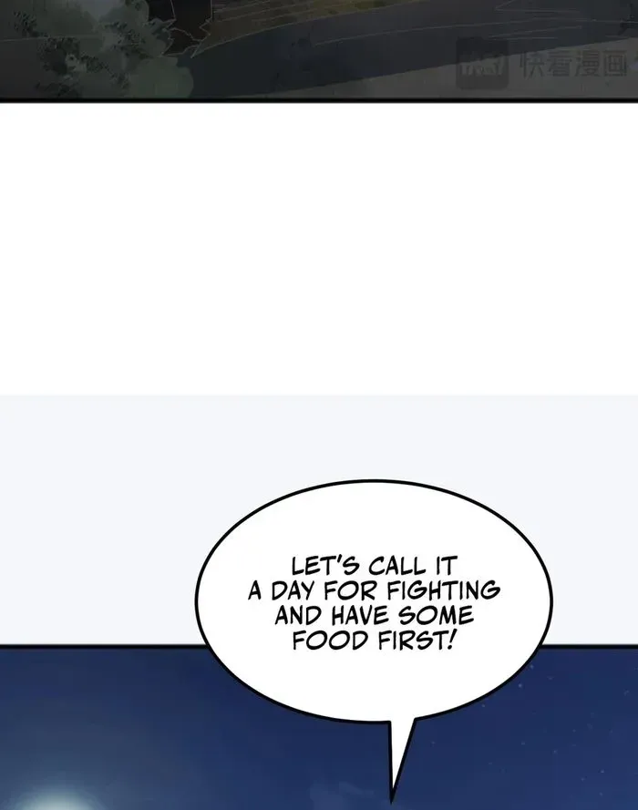 Domestication of Divine Beasts at the Beginning Chapter 33 page 44 - 