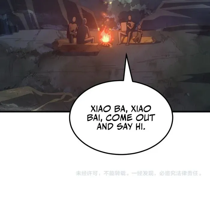 Domestication of Divine Beasts at the Beginning Chapter 33 page 62 - 