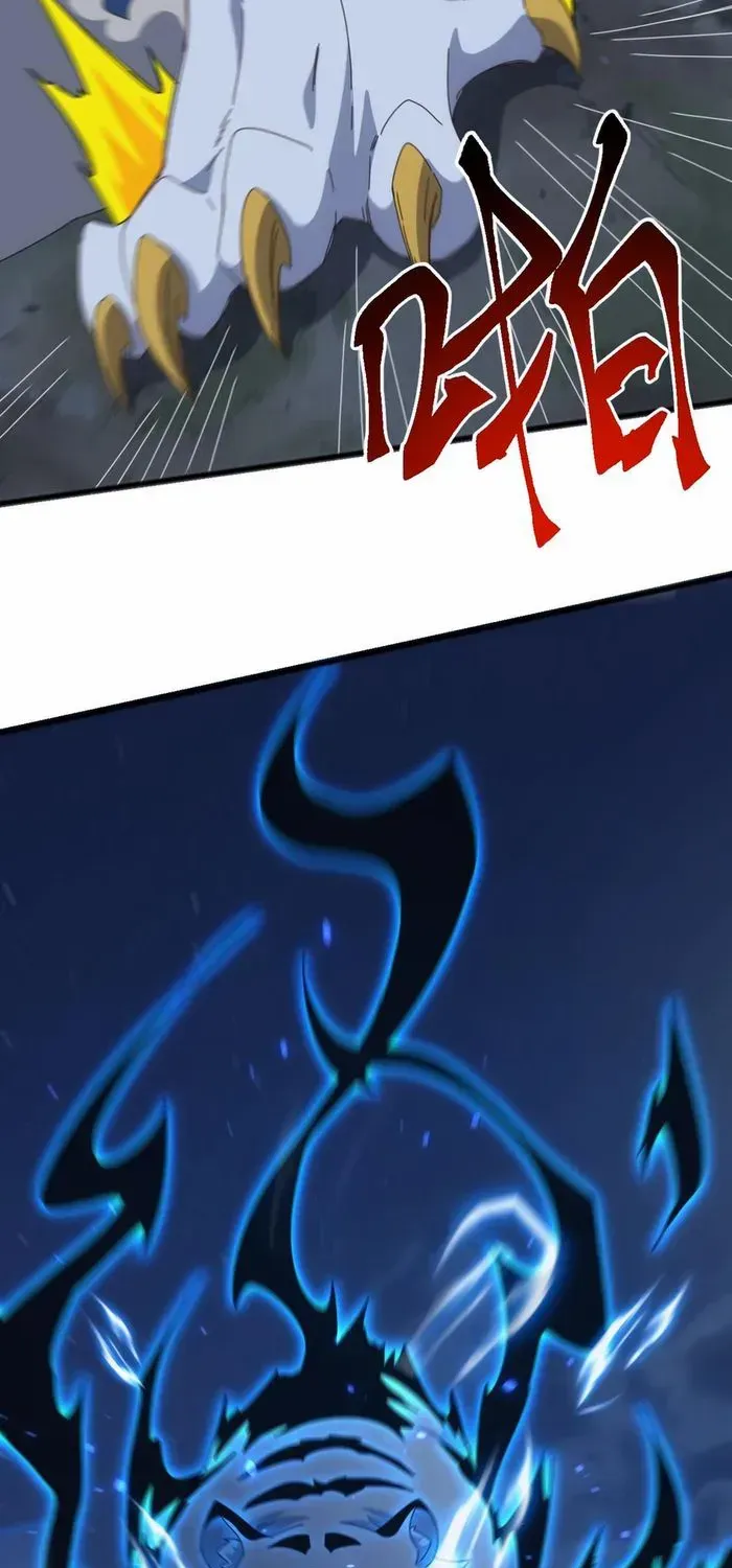 Domestication of Divine Beasts at the Beginning Chapter 34 page 45 - 