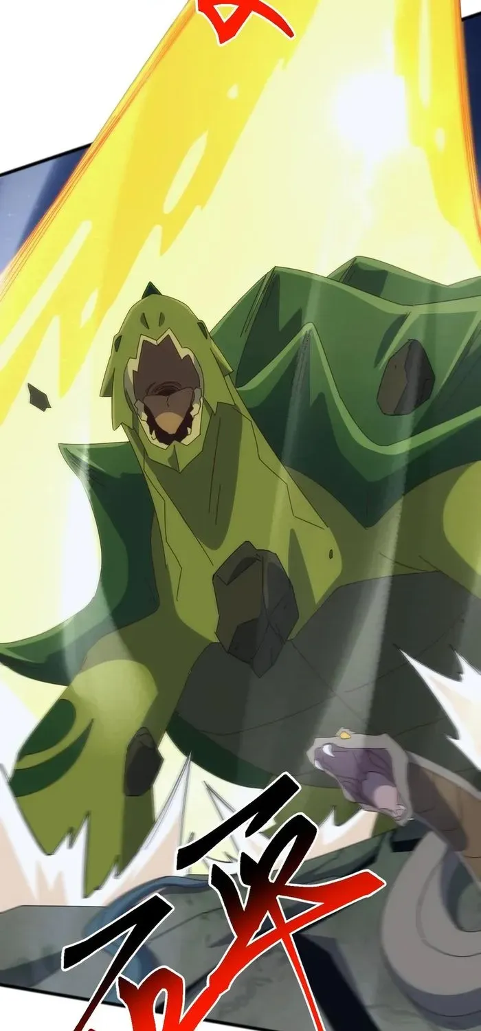 Domestication of Divine Beasts at the Beginning Chapter 36 page 20 - 