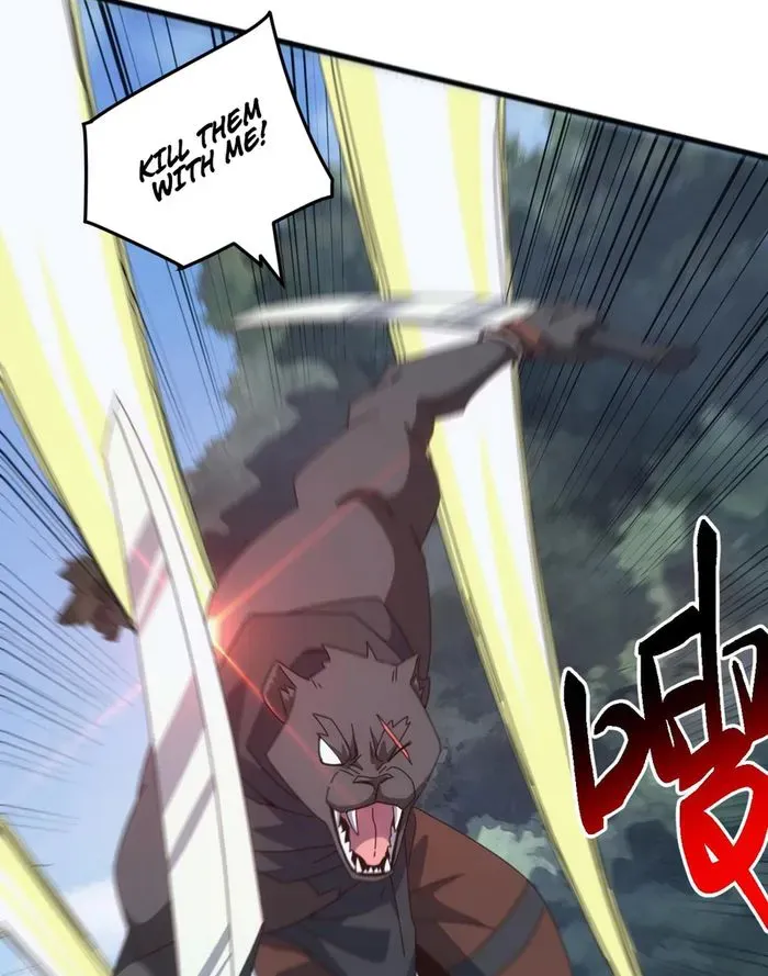 Domestication of Divine Beasts at the Beginning Chapter 36 page 45 - 