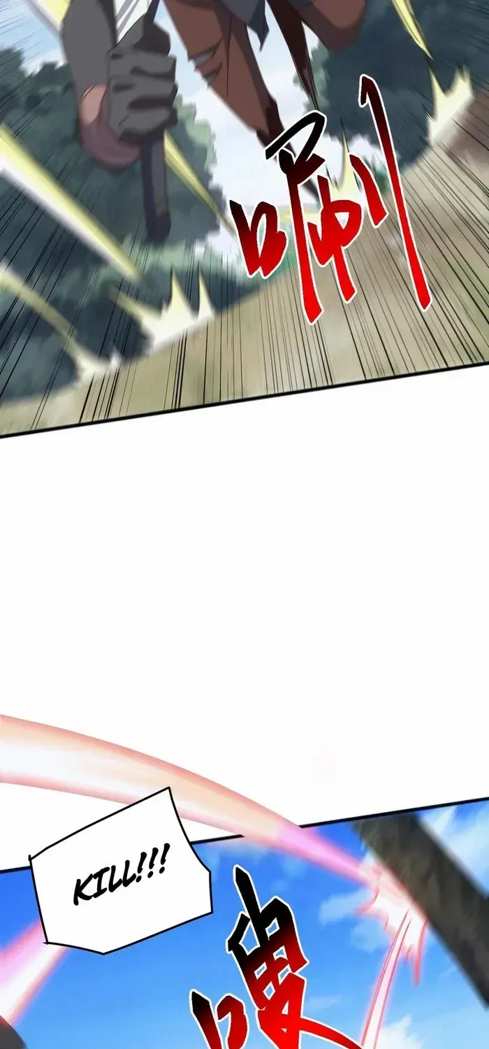 Domestication of Divine Beasts at the Beginning Chapter 36 page 46 - 
