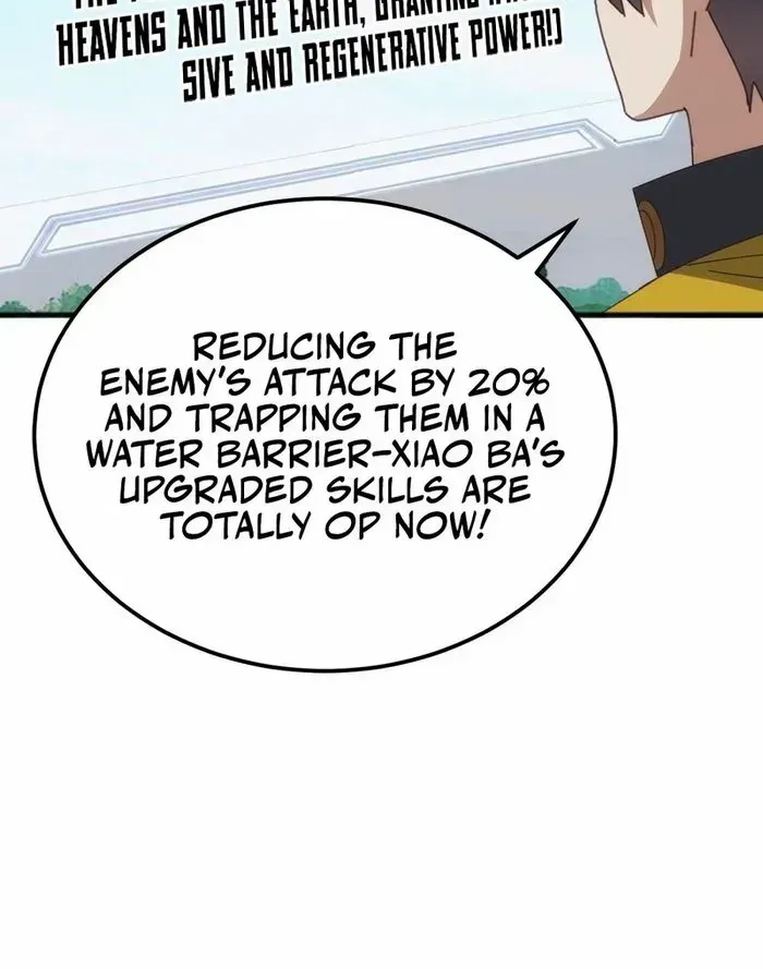 Domestication of Divine Beasts at the Beginning Chapter 37 page 6 - 