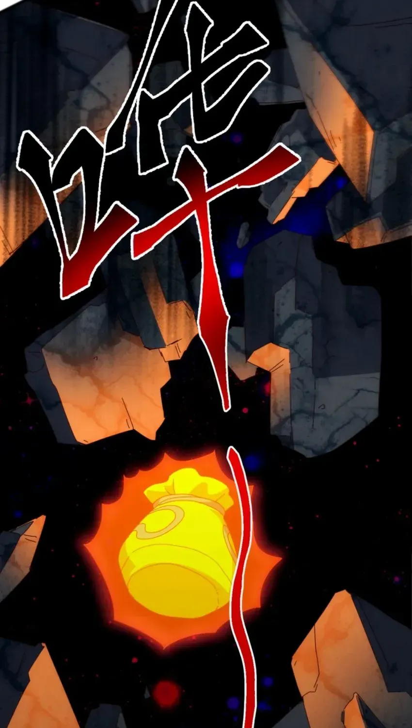 Domestication of Divine Beasts at the Beginning Chapter 39 page 30 - 
