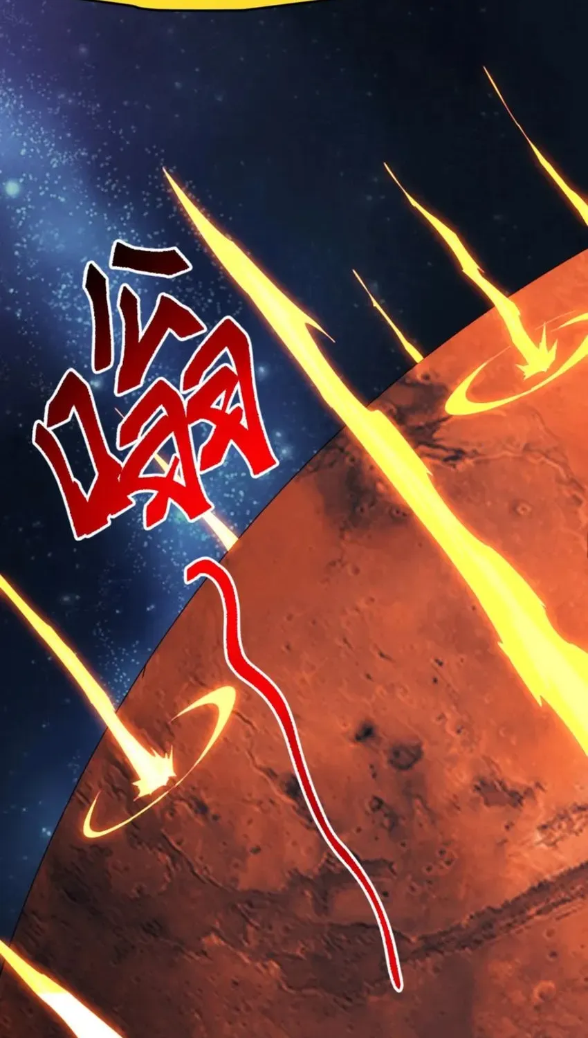 Domestication of Divine Beasts at the Beginning Chapter 39 page 61 - 