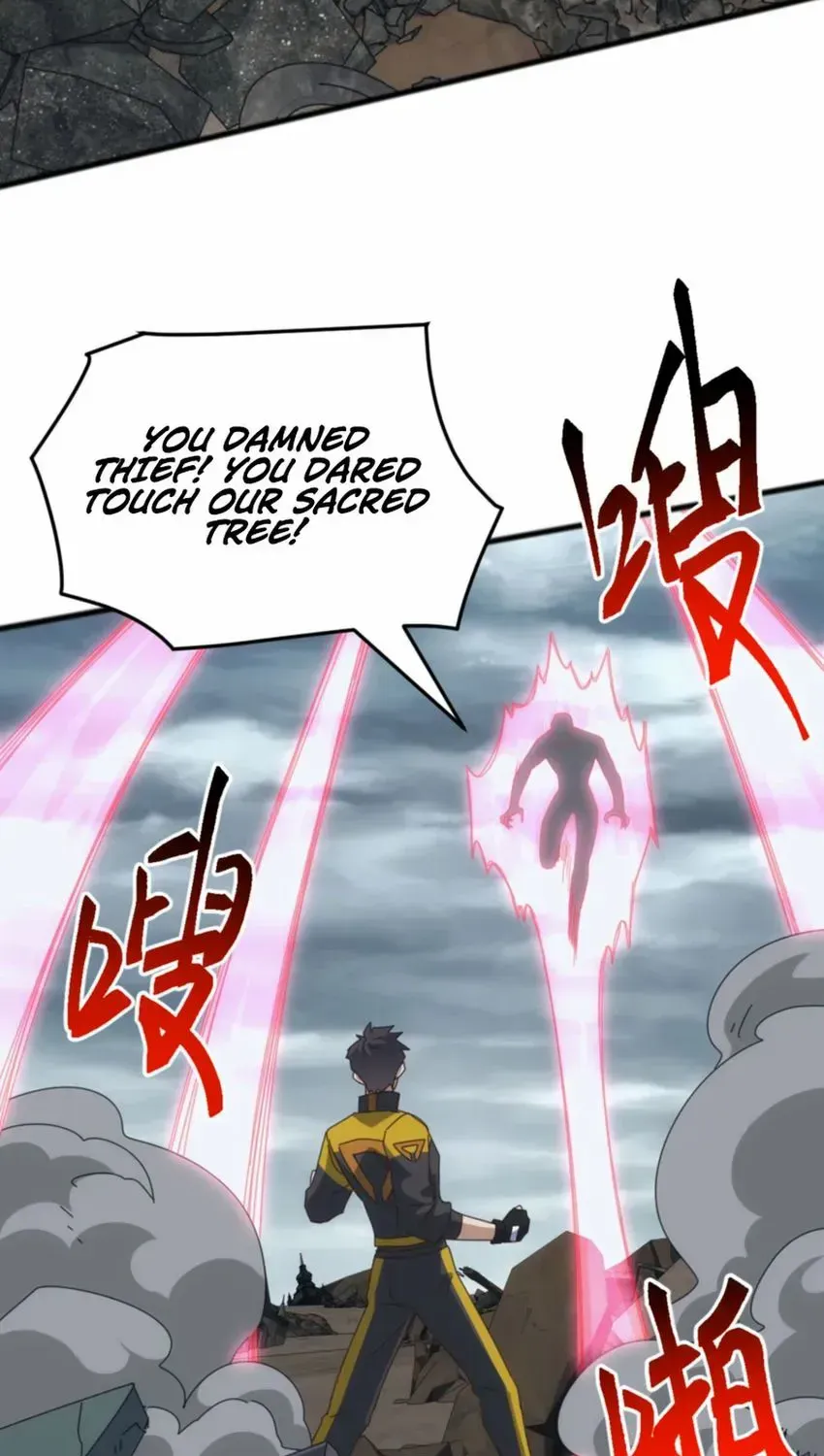 Domestication of Divine Beasts at the Beginning Chapter 39 page 78 - 