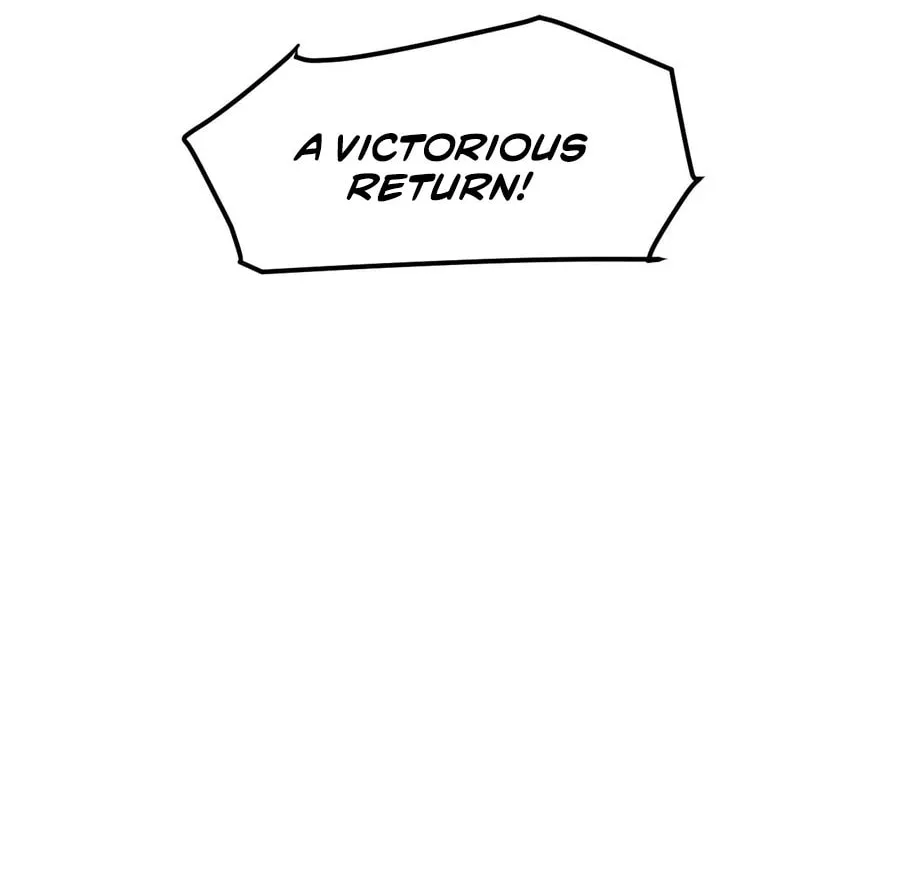 Domestication of Divine Beasts at the Beginning Chapter 4 page 16 - 