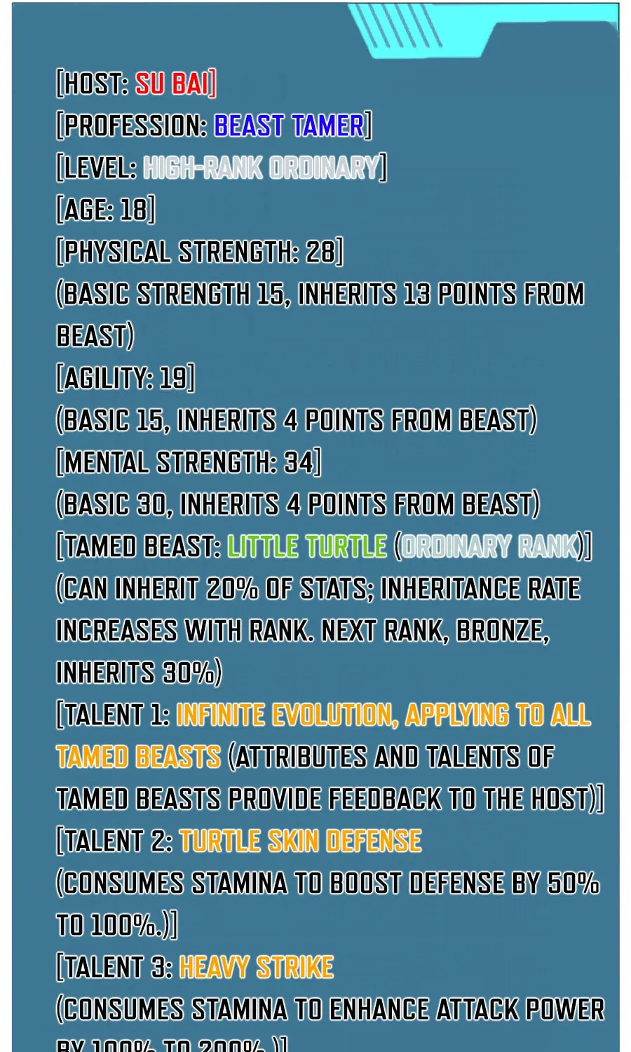 Domestication of Divine Beasts at the Beginning Chapter 4 page 41 - 