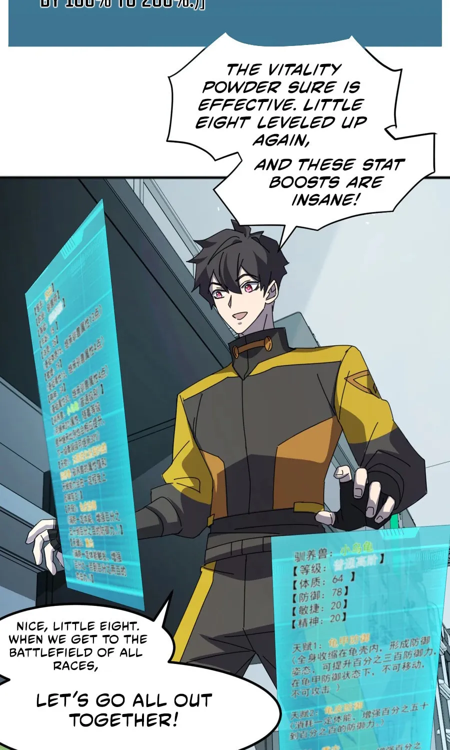 Domestication of Divine Beasts at the Beginning Chapter 4 page 42 - 