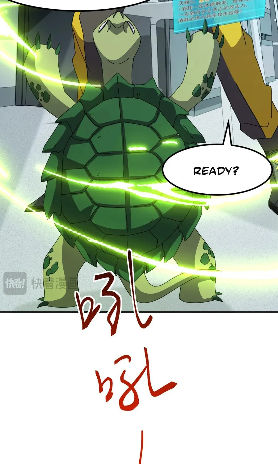 Domestication of Divine Beasts at the Beginning Chapter 4 page 43 - 