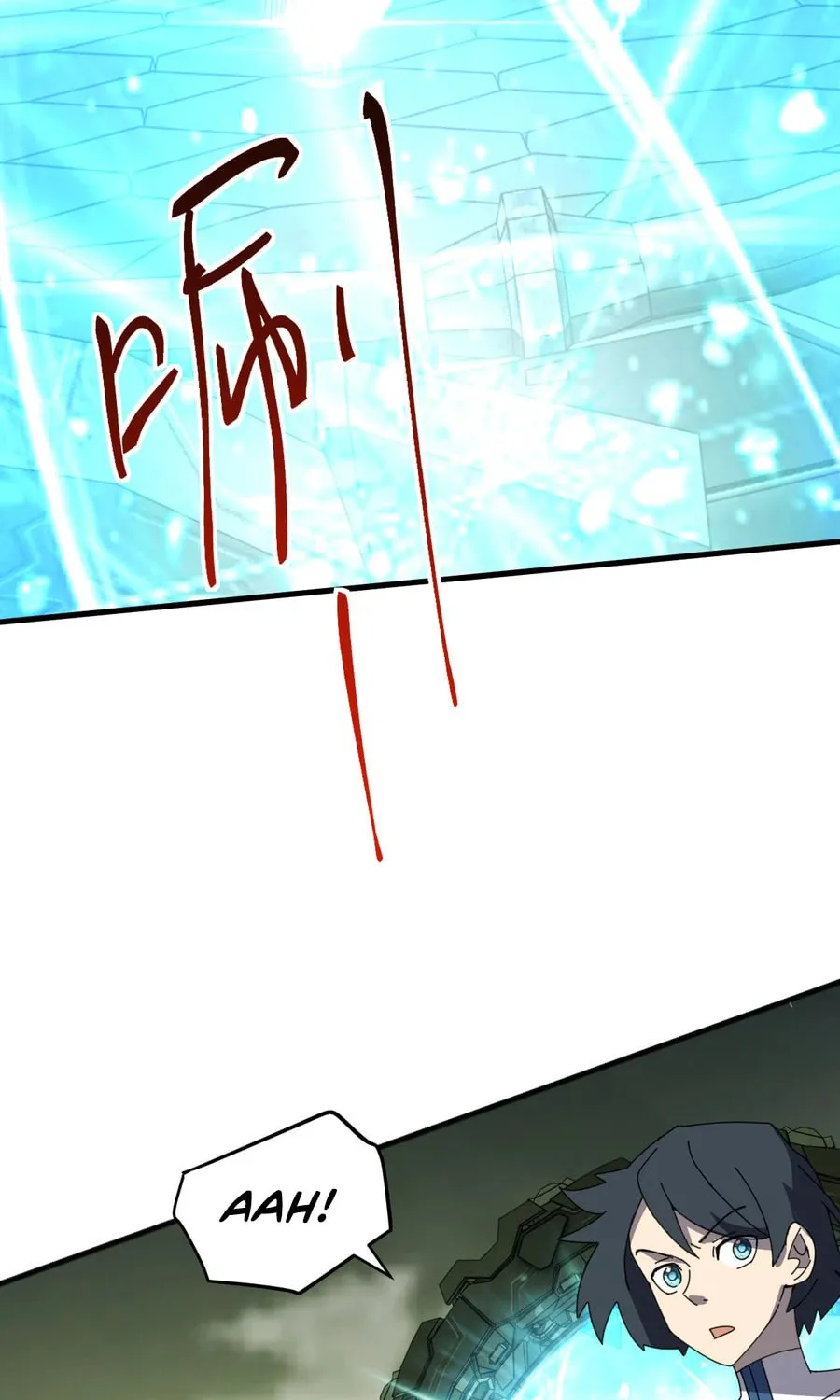 Domestication of Divine Beasts at the Beginning Chapter 4 page 52 - 