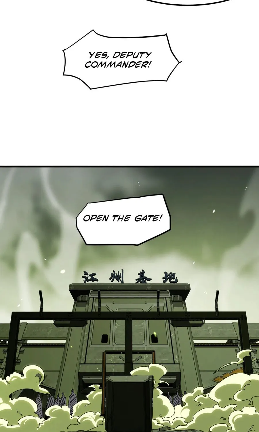 Domestication of Divine Beasts at the Beginning Chapter 4 page 77 - 