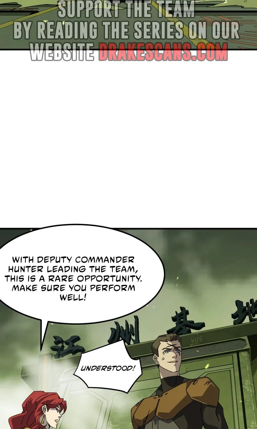 Domestication of Divine Beasts at the Beginning Chapter 4 page 78 - 