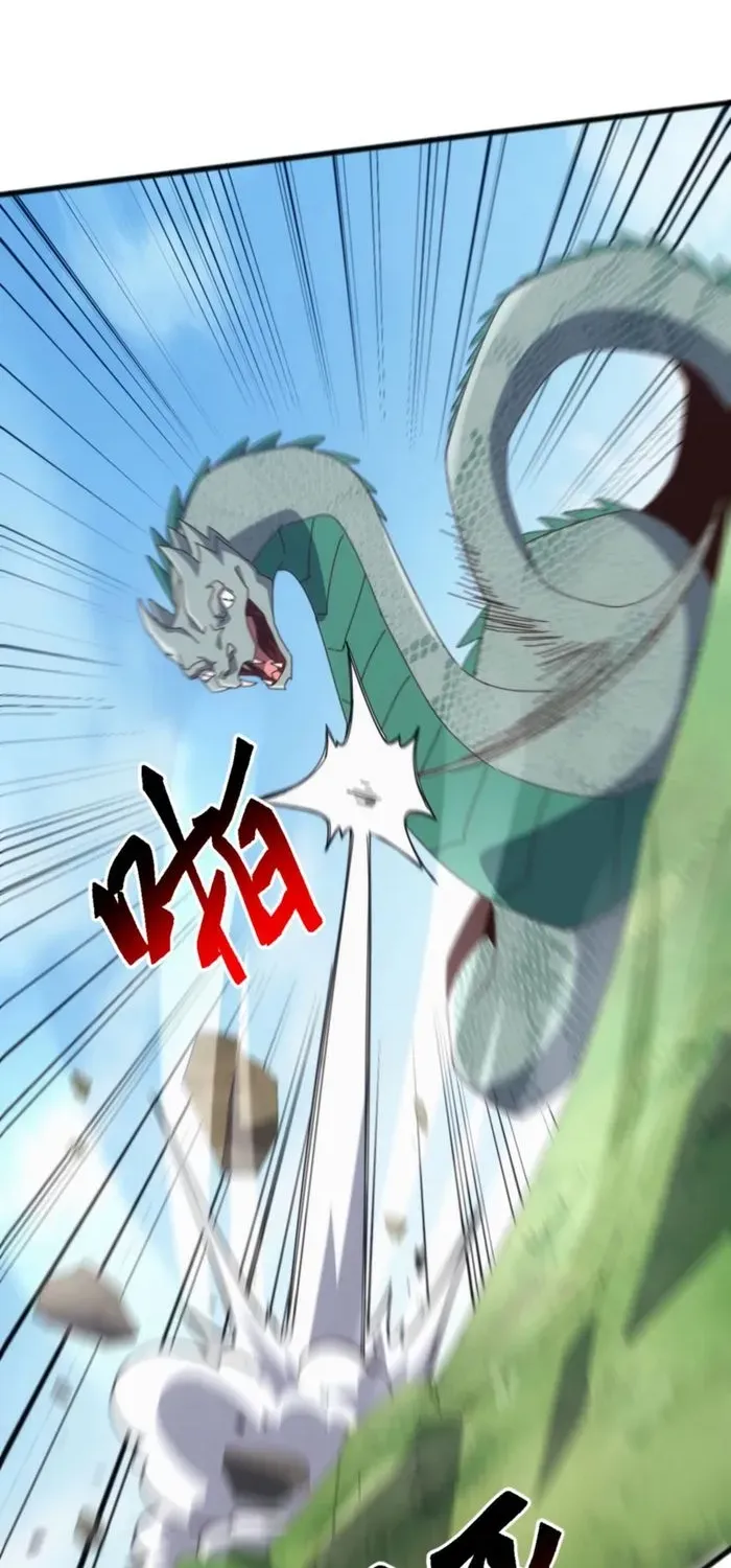 Domestication of Divine Beasts at the Beginning Chapter 40 page 44 - 