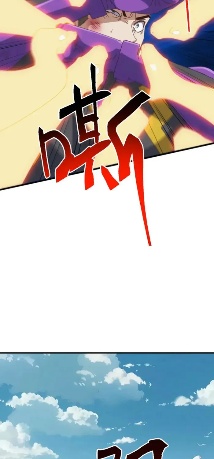 Domestication of Divine Beasts at the Beginning Chapter 40 page 55 - 