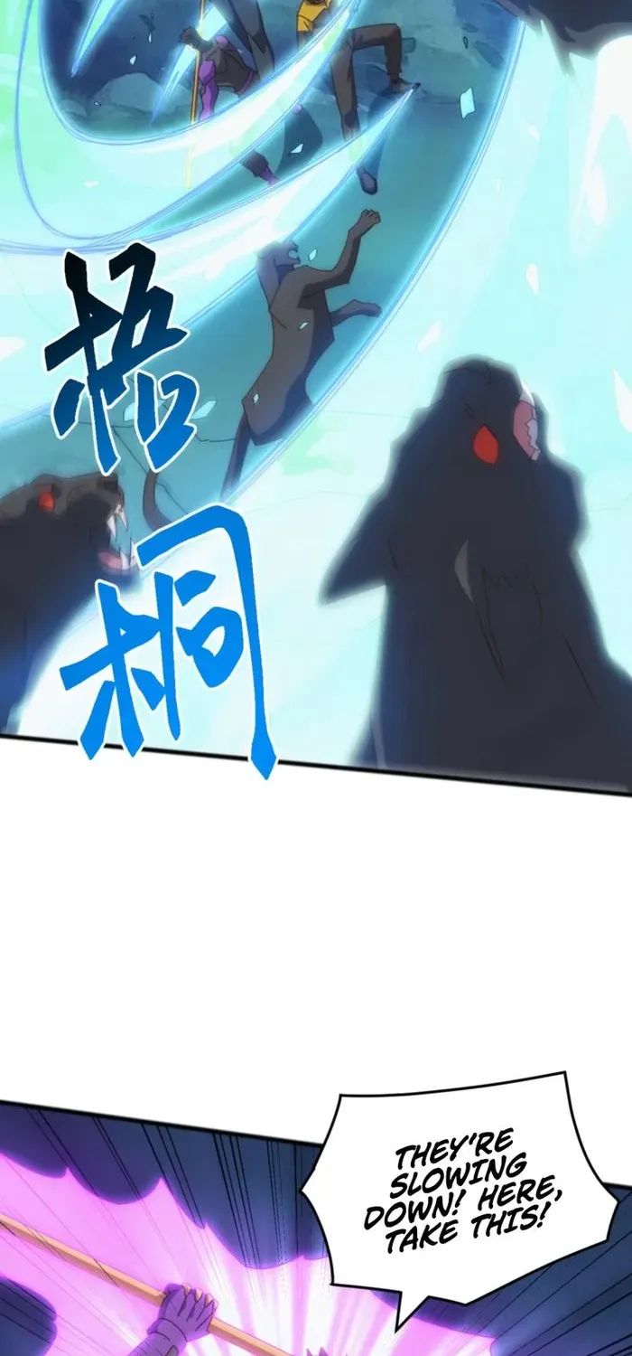 Domestication of Divine Beasts at the Beginning Chapter 42 page 11 - 