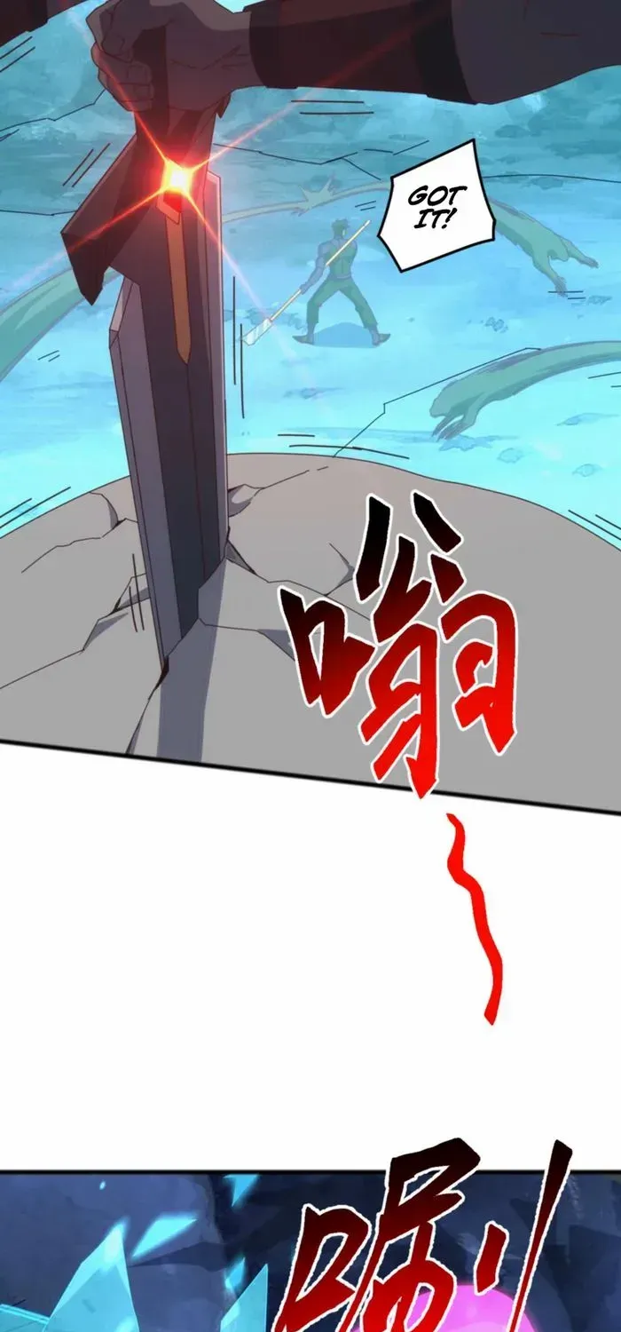 Domestication of Divine Beasts at the Beginning Chapter 42 page 16 - 