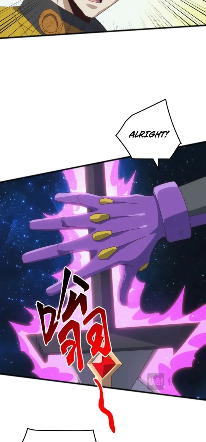 Domestication of Divine Beasts at the Beginning Chapter 42 page 19 - 
