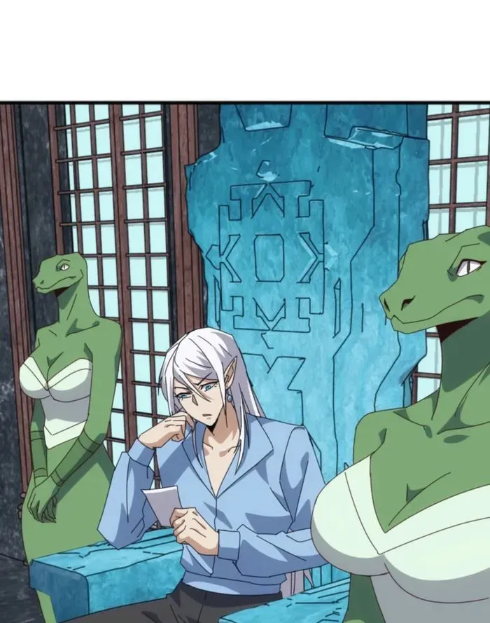 Domestication of Divine Beasts at the Beginning Chapter 42 page 54 - 