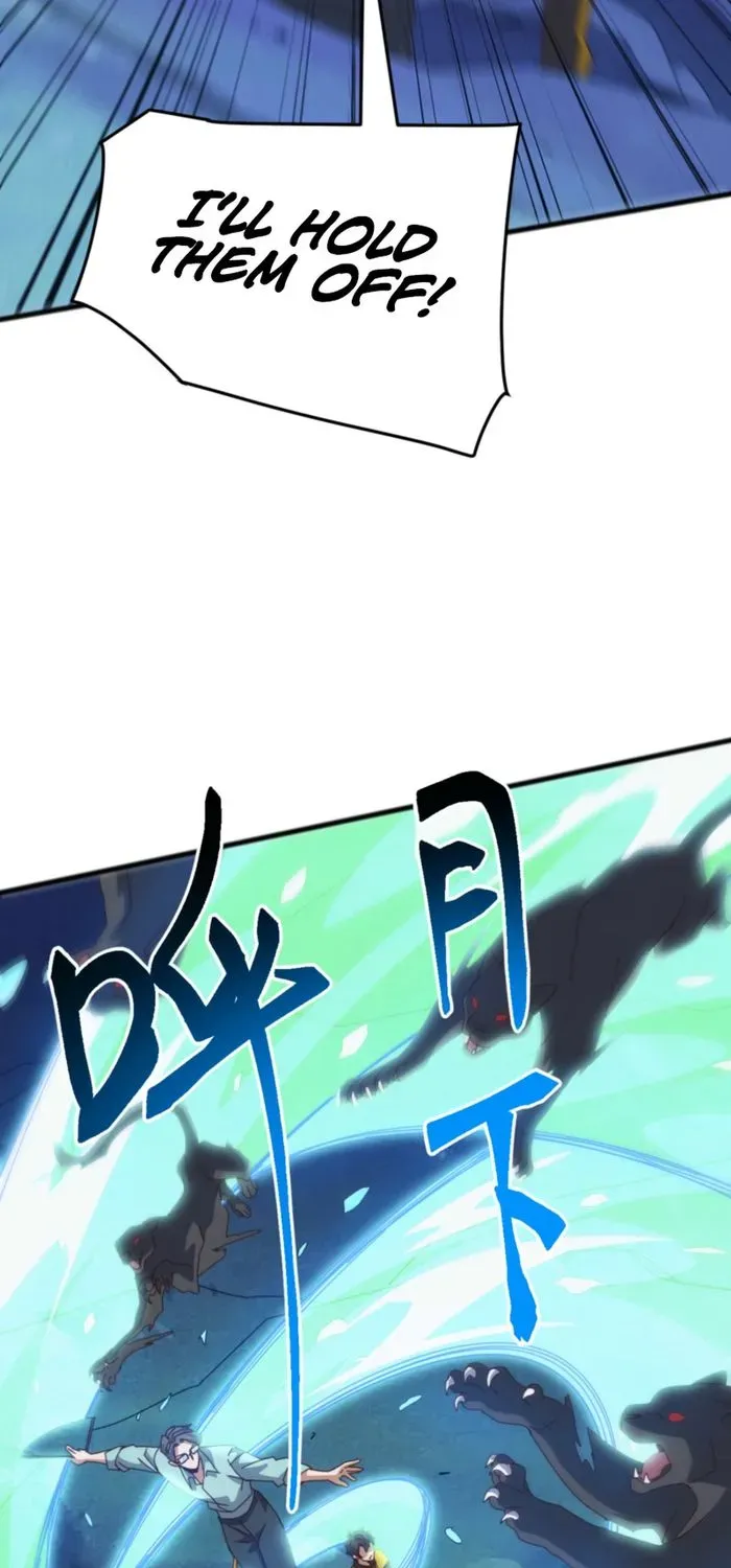 Domestication of Divine Beasts at the Beginning Chapter 42 page 10 - 