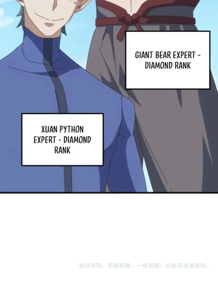 Domestication of Divine Beasts at the Beginning Chapter 43 page 68 - 