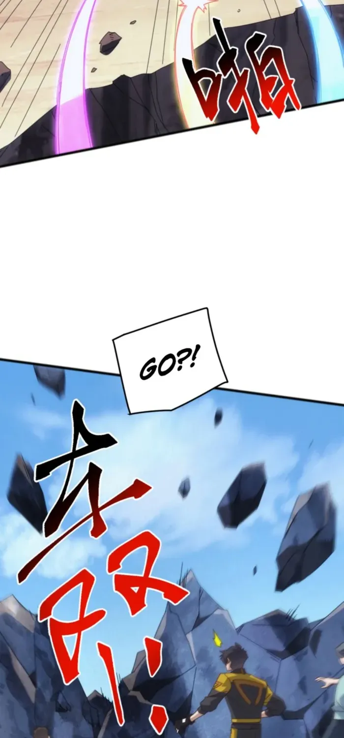 Domestication of Divine Beasts at the Beginning Chapter 44 page 17 - 