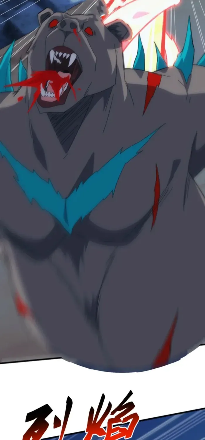 Domestication of Divine Beasts at the Beginning Chapter 44 page 58 - 