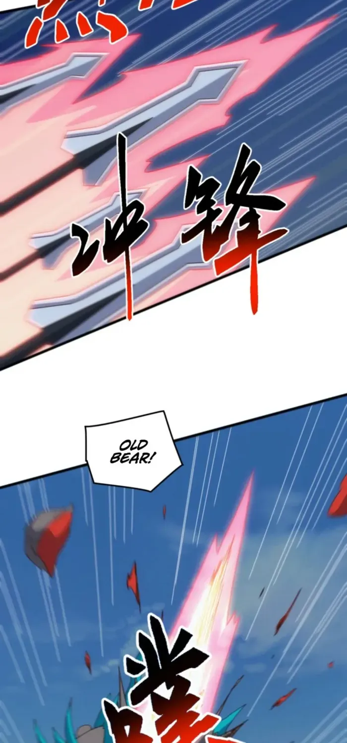 Domestication of Divine Beasts at the Beginning Chapter 44 page 59 - 