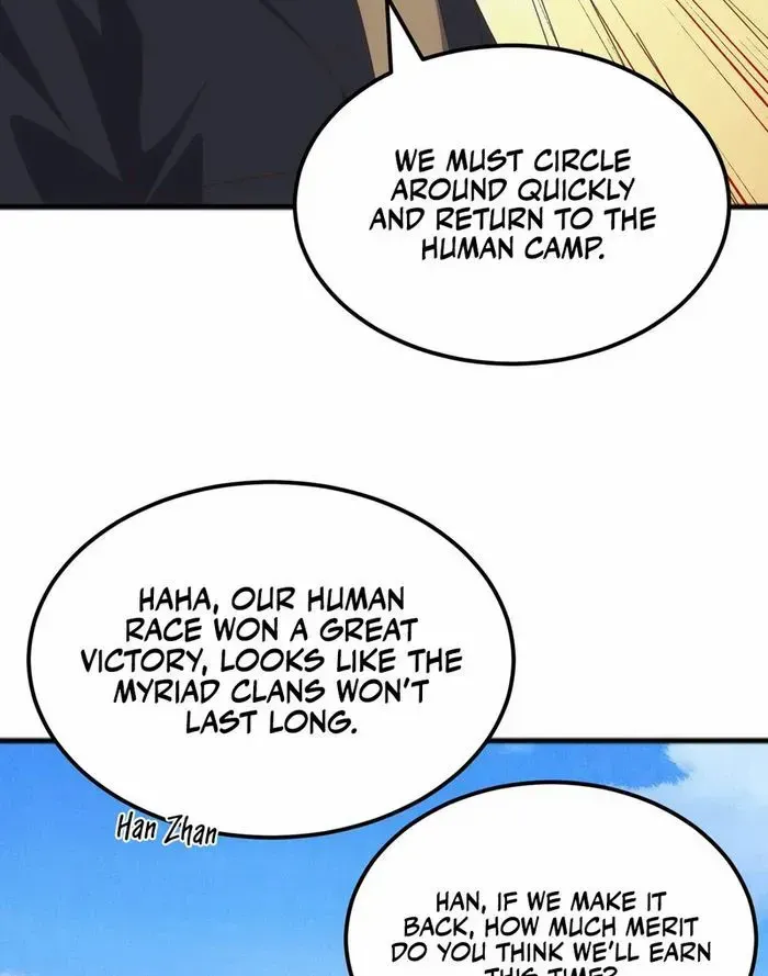 Domestication of Divine Beasts at the Beginning Chapter 45 page 18 - 