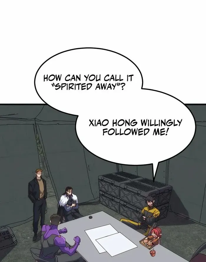 Domestication of Divine Beasts at the Beginning Chapter 45 page 21 - 