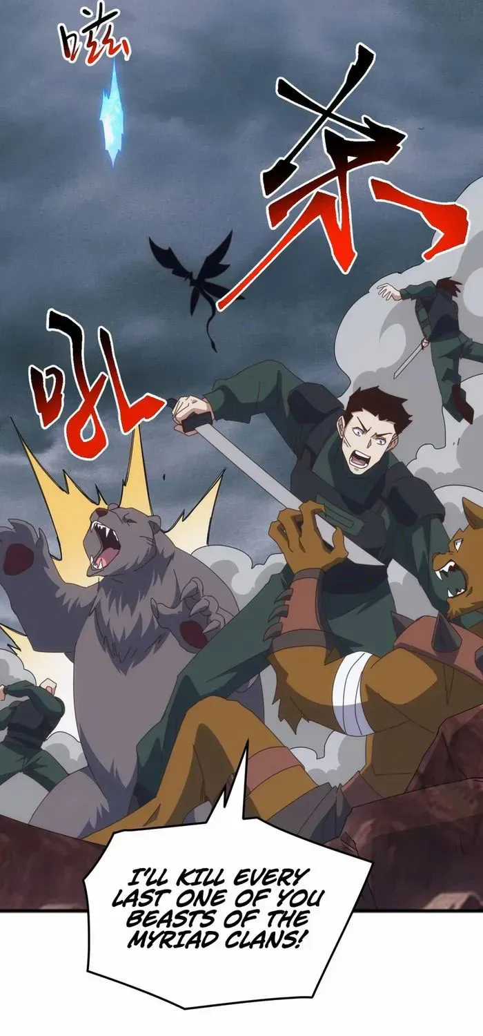 Domestication of Divine Beasts at the Beginning Chapter 45 page 4 - 