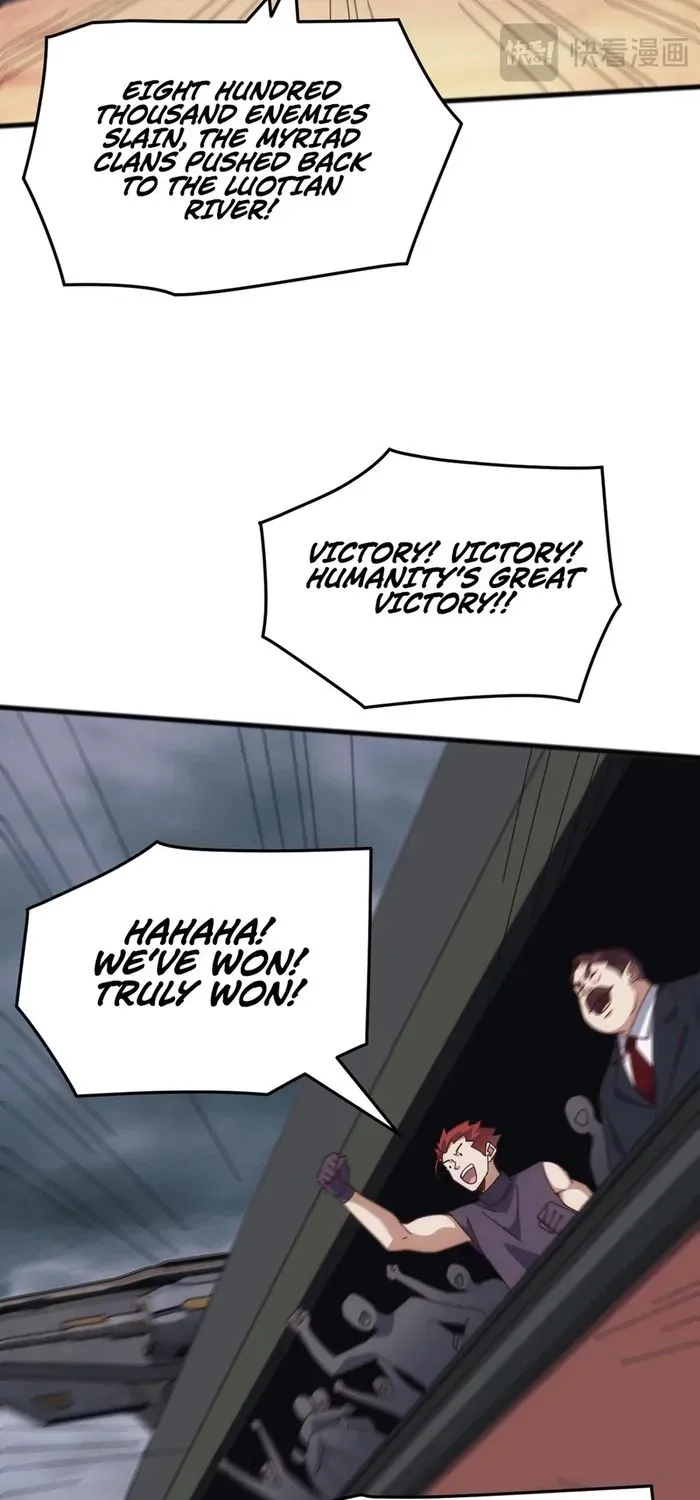 Domestication of Divine Beasts at the Beginning Chapter 45 page 49 - 