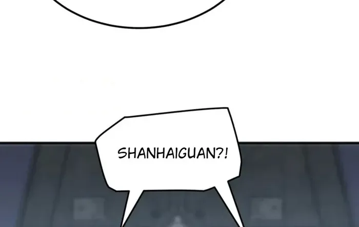 Domestication of Divine Beasts at the Beginning Chapter 46 page 13 - 