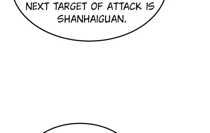 Domestication of Divine Beasts at the Beginning Chapter 46 page 5 - 