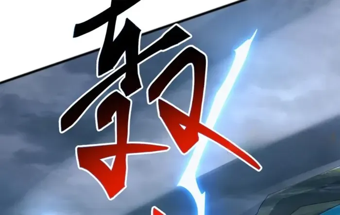 Domestication of Divine Beasts at the Beginning Chapter 46 page 49 - 