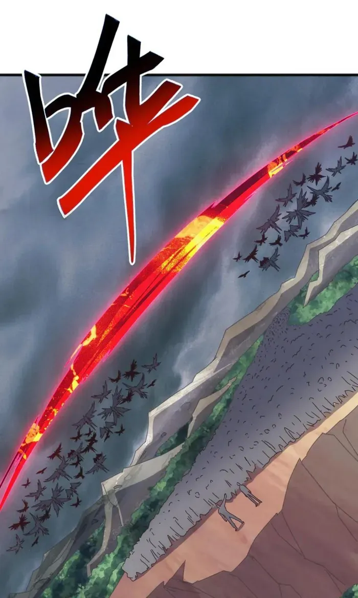 Domestication of Divine Beasts at the Beginning Chapter 47 page 54 - 