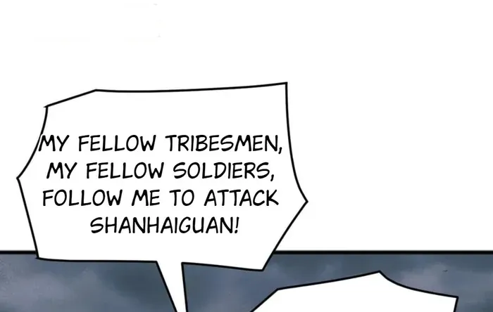 Domestication of Divine Beasts at the Beginning Chapter 47 page 60 - 