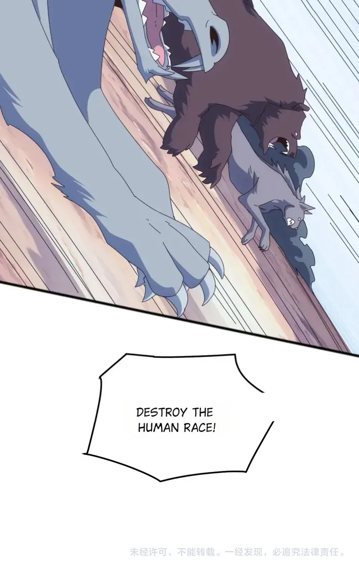 Domestication of Divine Beasts at the Beginning Chapter 47 page 73 - 