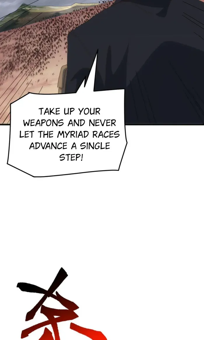 Domestication of Divine Beasts at the Beginning Chapter 48 page 16 - 