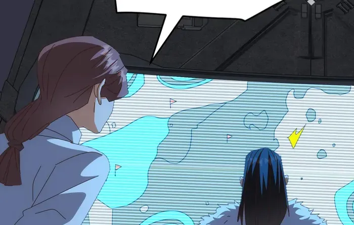 Domestication of Divine Beasts at the Beginning Chapter 48 page 32 - 