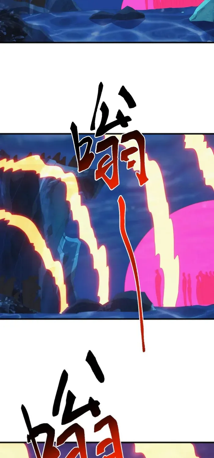 Domestication of Divine Beasts at the Beginning Chapter 48 page 56 - 