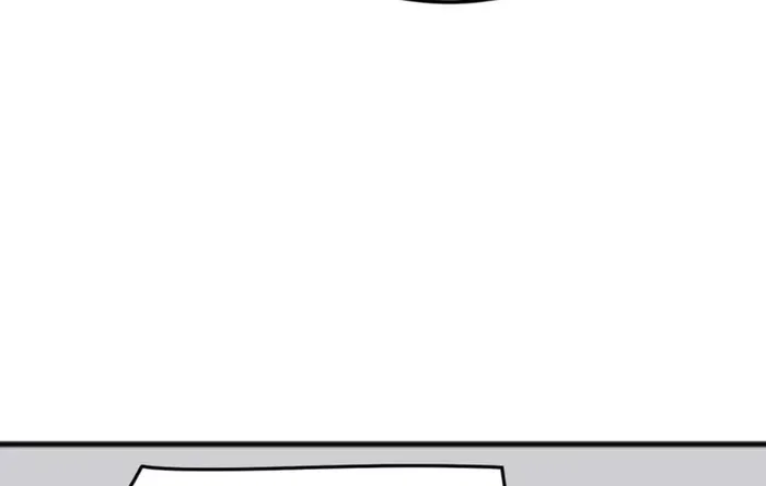 Domestication of Divine Beasts at the Beginning Chapter 48 page 7 - 