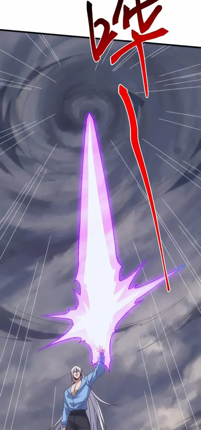 Domestication of Divine Beasts at the Beginning Chapter 49 page 27 - 