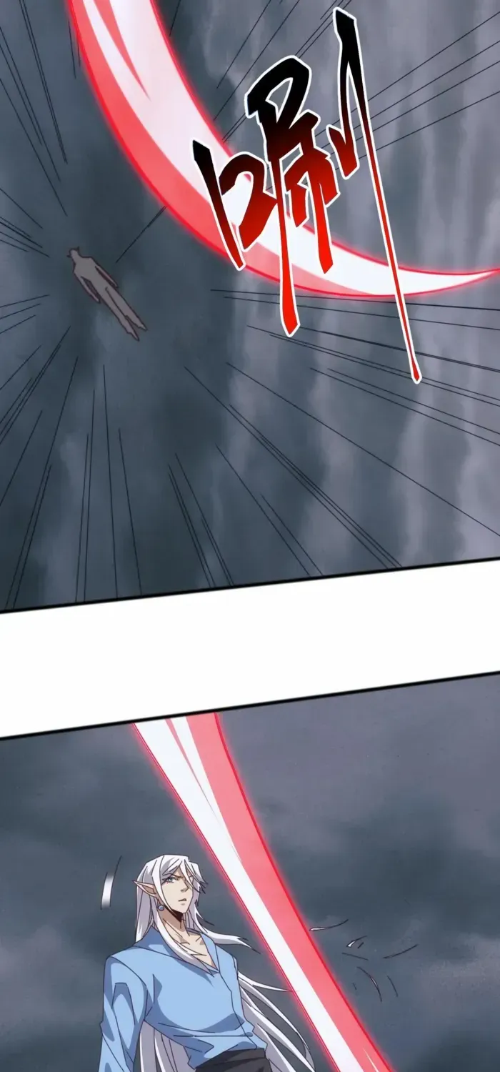 Domestication of Divine Beasts at the Beginning Chapter 49 page 36 - 