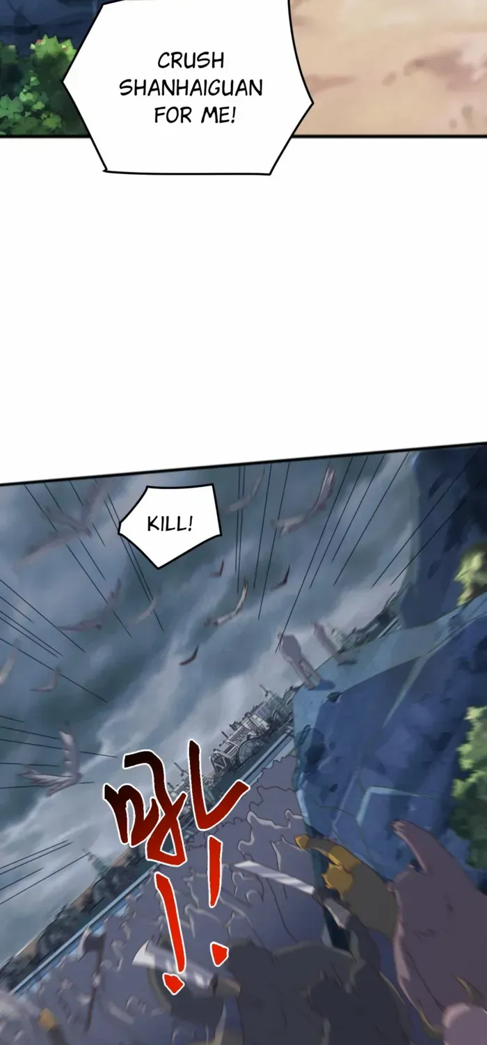 Domestication of Divine Beasts at the Beginning Chapter 49 page 7 - 