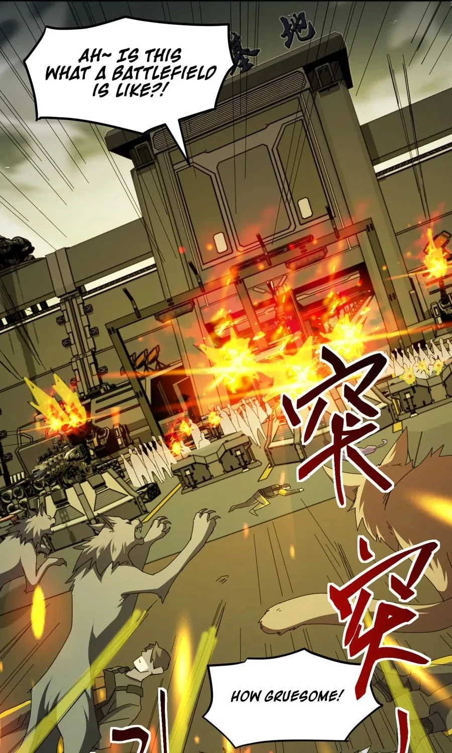 Domestication of Divine Beasts at the Beginning Chapter 5 page 4 - 