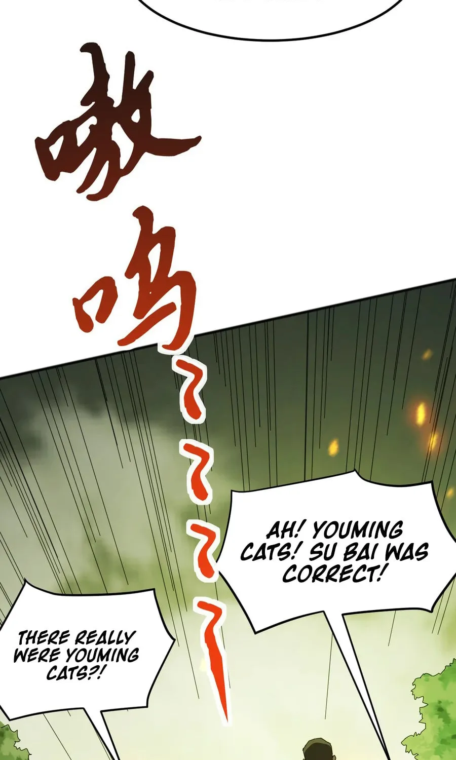 Domestication of Divine Beasts at the Beginning Chapter 5 page 43 - 