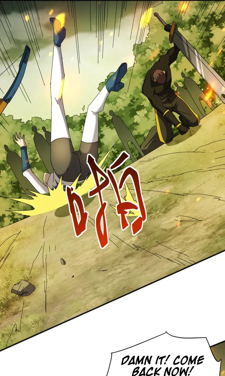 Domestication of Divine Beasts at the Beginning Chapter 5 page 82 - 