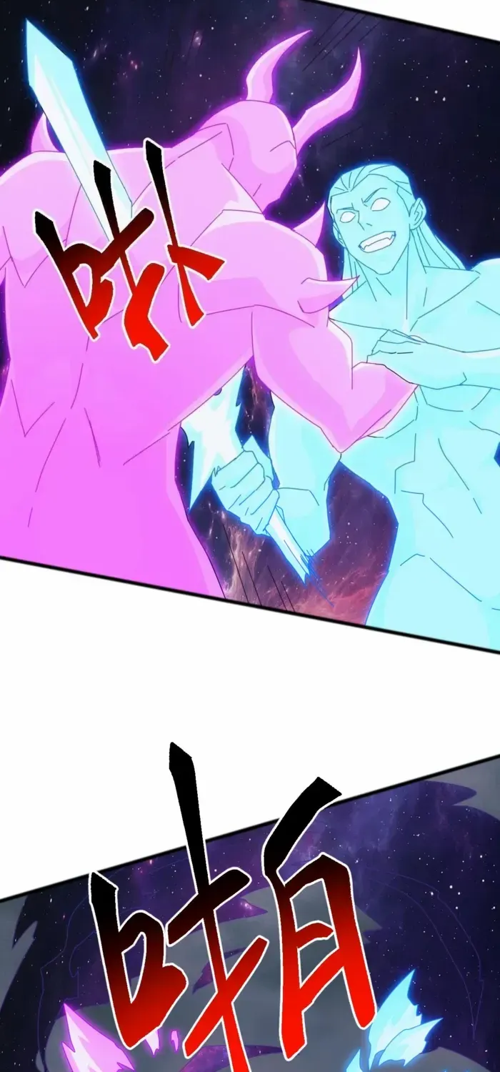Domestication of Divine Beasts at the Beginning Chapter 50 page 44 - 